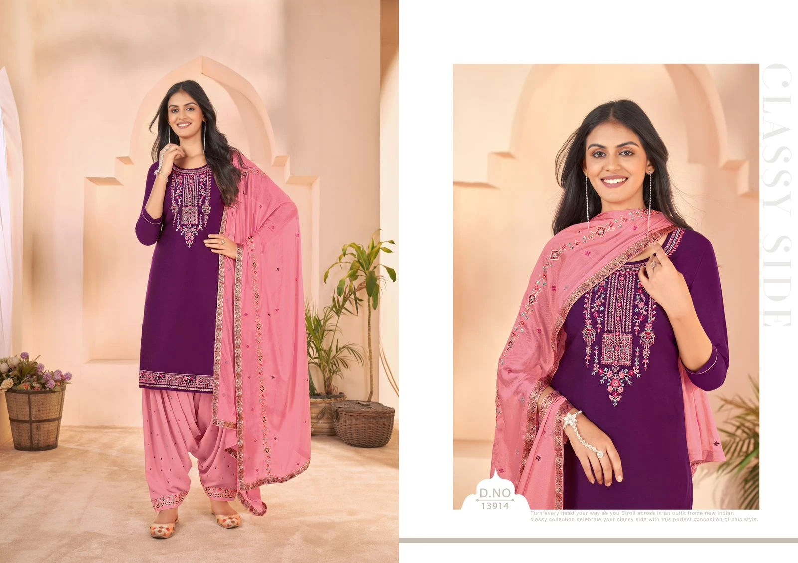 fashion of Patiala Vol - 36